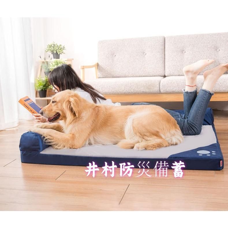 ペットベッド 夏用 接触冷感 ペット用ベッド マット クッション おしゃれ 犬 猫 夏 ひんやり 洗える 滑り止め 通気性 クール 涼しい