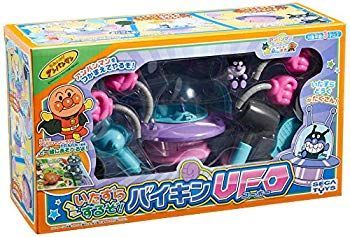 【中古】アンパンマン ミュージアムシリーズ いたずらするぞ! バイキンUFO dwos6rj