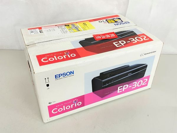 EPSON EP-302 カラリオ プリンター A4 未使用 K8281308 - メルカリ