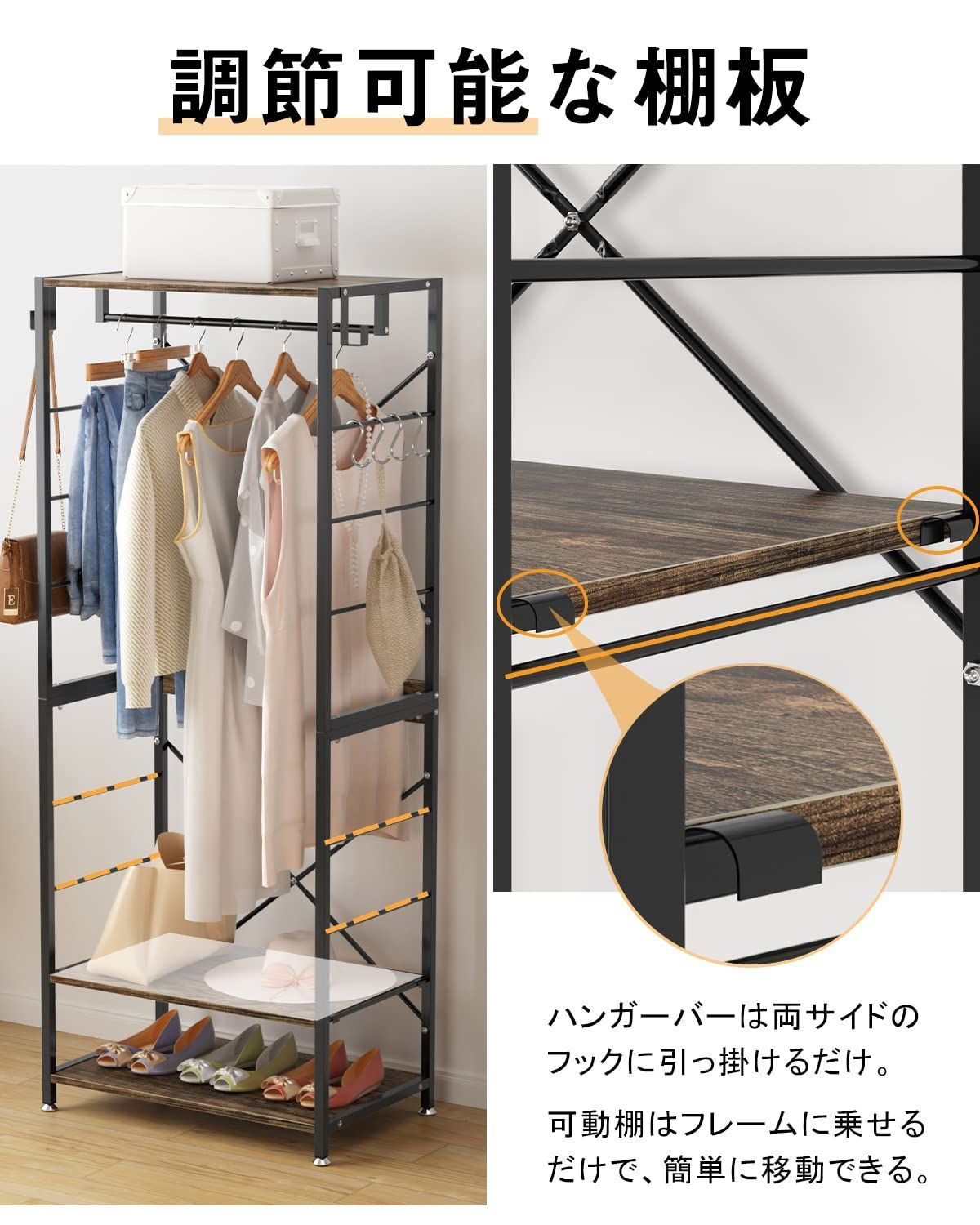 幅64×奥行40×高さ160cm 一人暮らし