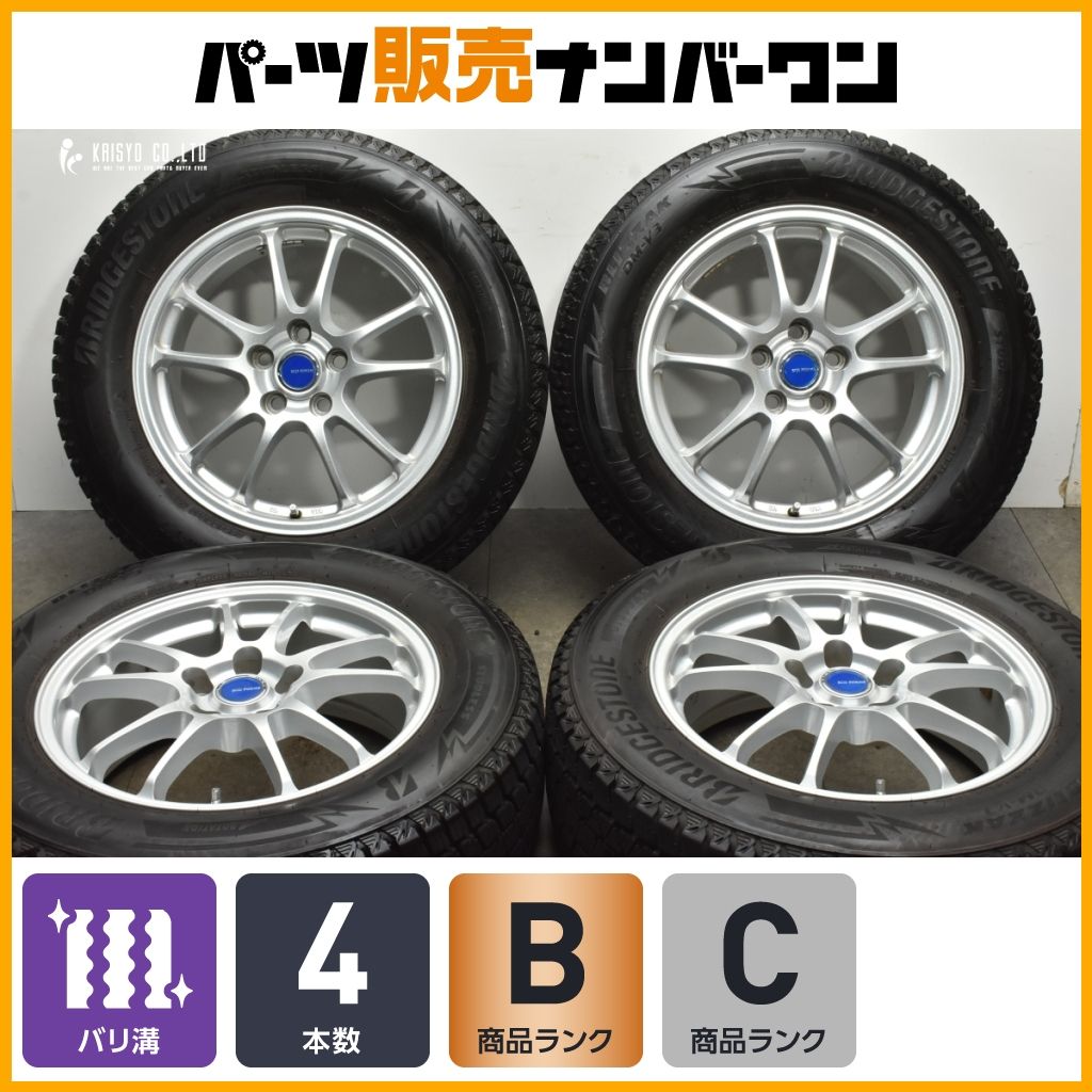 トヨタ車専用設計】エコフォルム 17in 7J +45 PCD114.3 ブリヂストン 