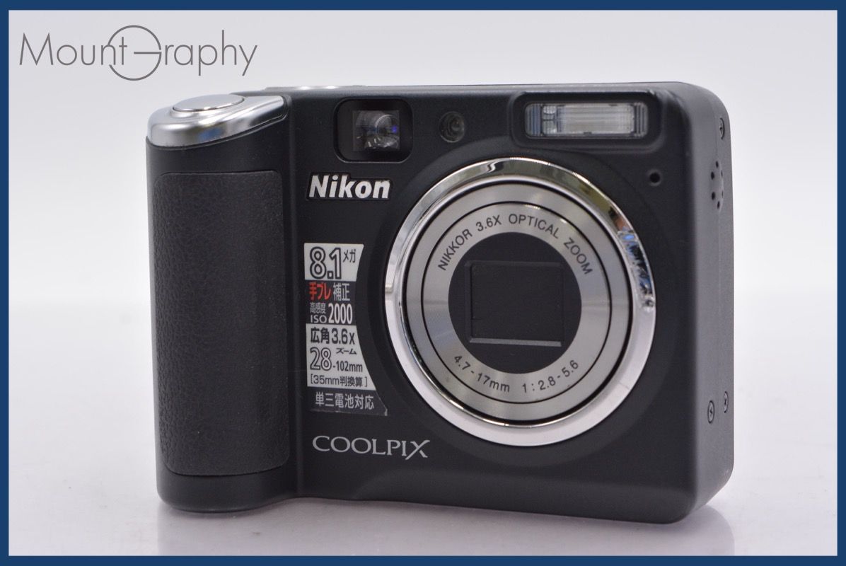 ニコン Nikon COOLPIX P50 3.6x 単三電池仕様 同梱可 #am660 - メルカリ