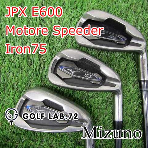 アイアンセット ミズノ JPX E600◆Motore Speeder Iron75◆S◆23 5921