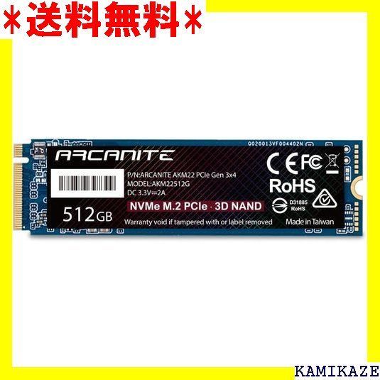 ☆大人気_Z033 ARCANITE SSD 512GB PCIe Gen 3.0 ×4 NVMe 内蔵M.2 2280