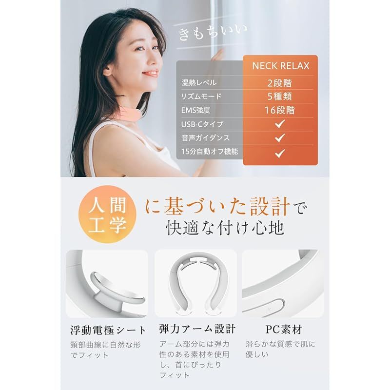 軽量 敬老の日