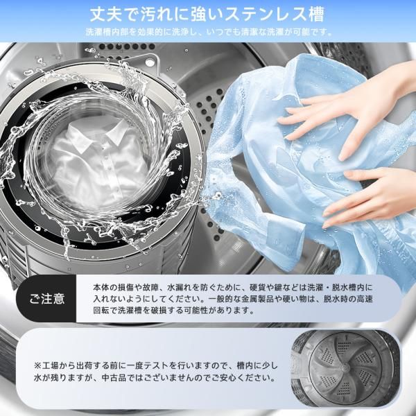 144取付無料！最新！日立ビートウォッシュ高性能ホワイトラベンダー8kg