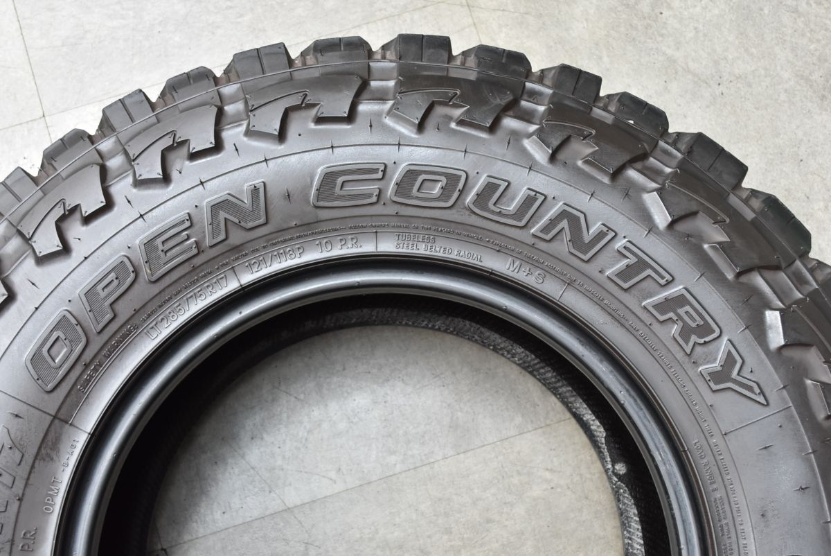 121|118P 4本セット