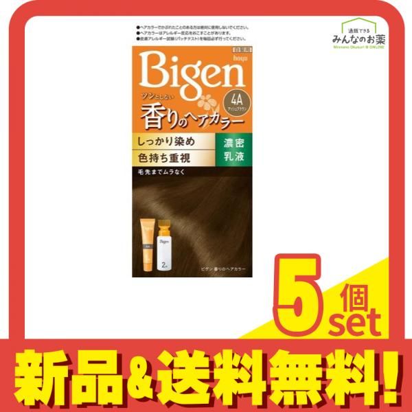 ビゲン ホーユー 香りのヘアカラー 4A | 乳液 (アッシュ アッシュBR アッシュブラウン 1ケース(27 0 ビゲン香りのヘアカラー乳液4A クリーム 香りのヘアカラー乳液 : 安い商品を通販サイトから