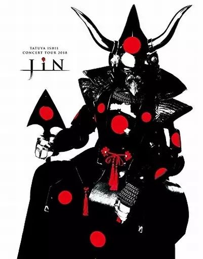 石井竜也 絵 兵隊たちの楽器 1989 DRAWING 暗所で保管（2ページ