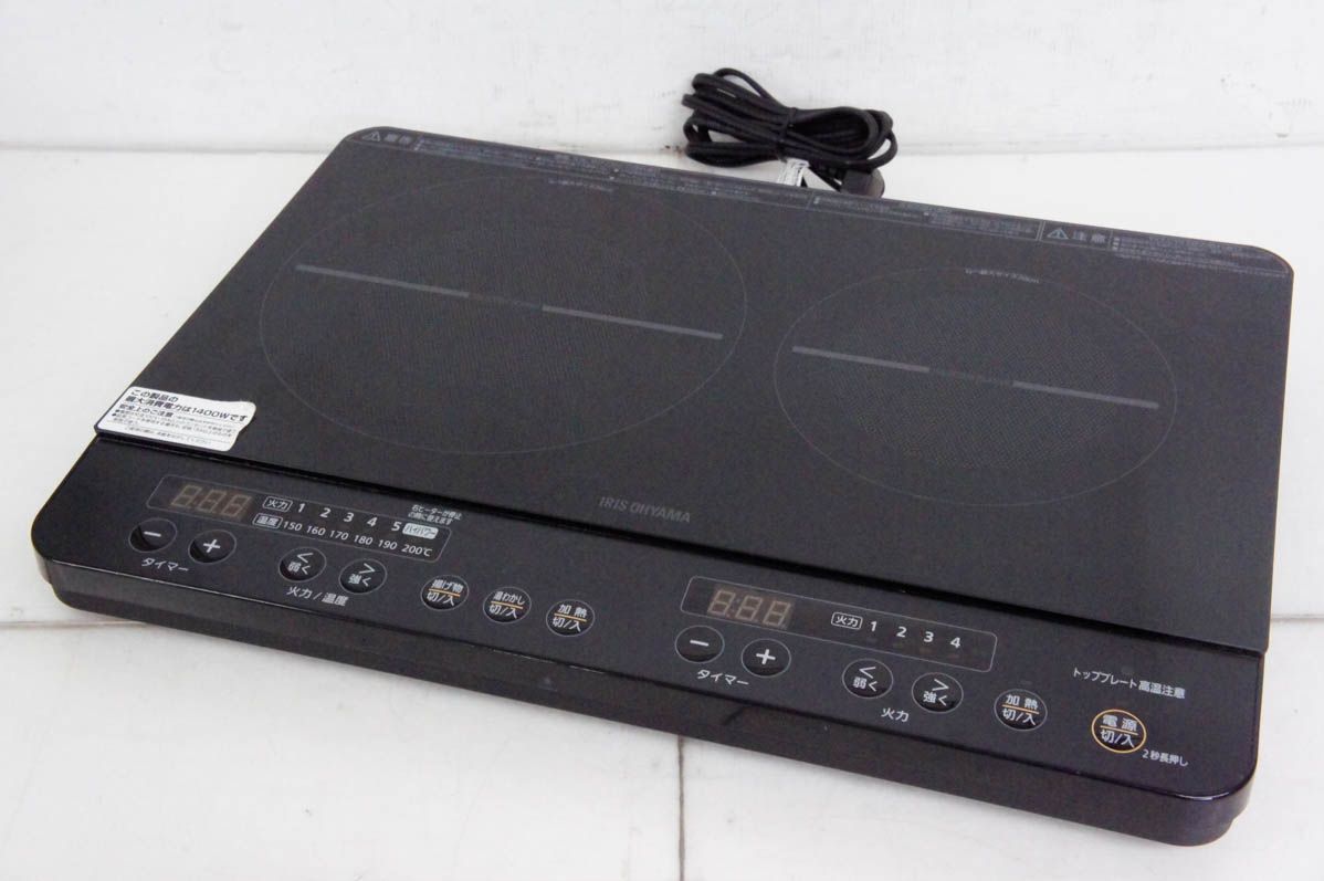 アイリスオーヤマ 2口卓上IH調理器 IHK-W13-B 2口IHコンロ ブラック