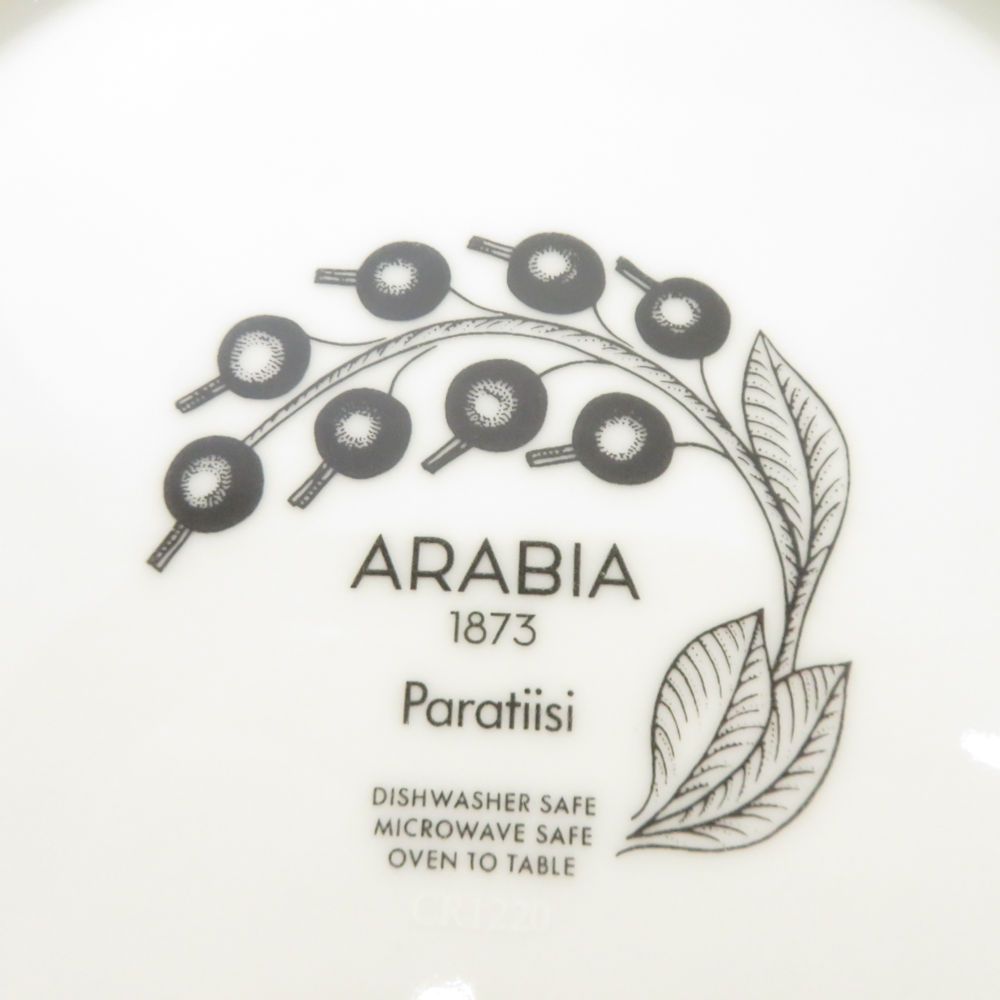 ARABIA アラビア