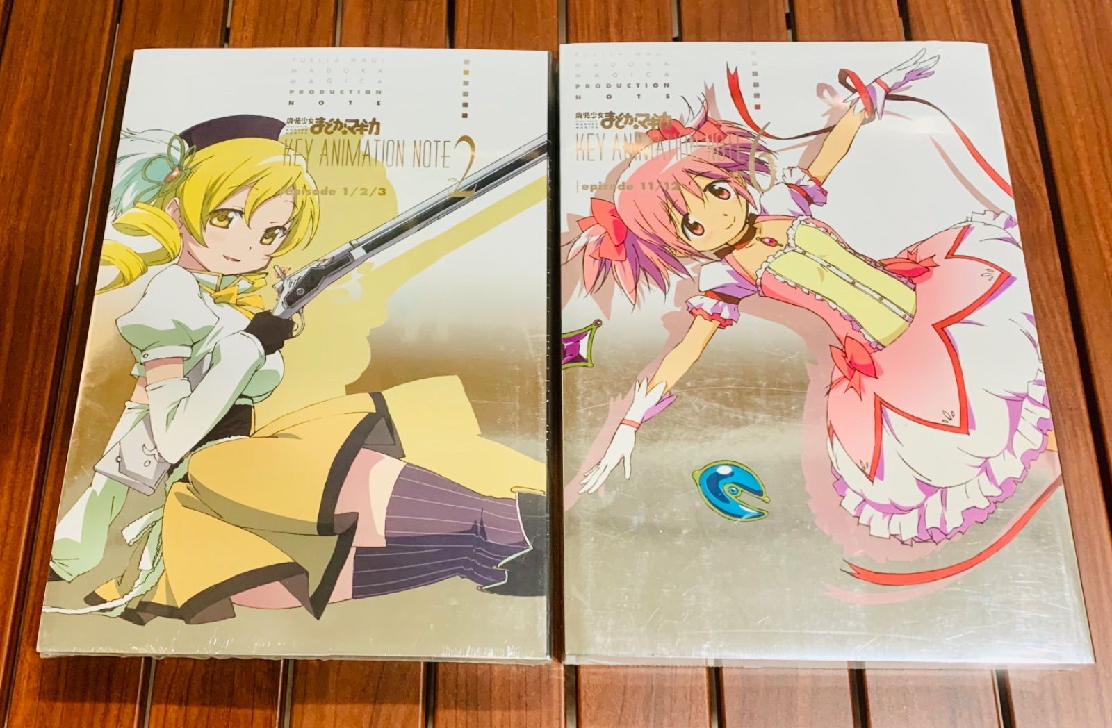 魔法少女まどかマギカ キーアニメーションノート全６巻セットBOX まどか☆マギカ 魔法少女まどかマギカ キーアニメーションノート全6巻セットBOX