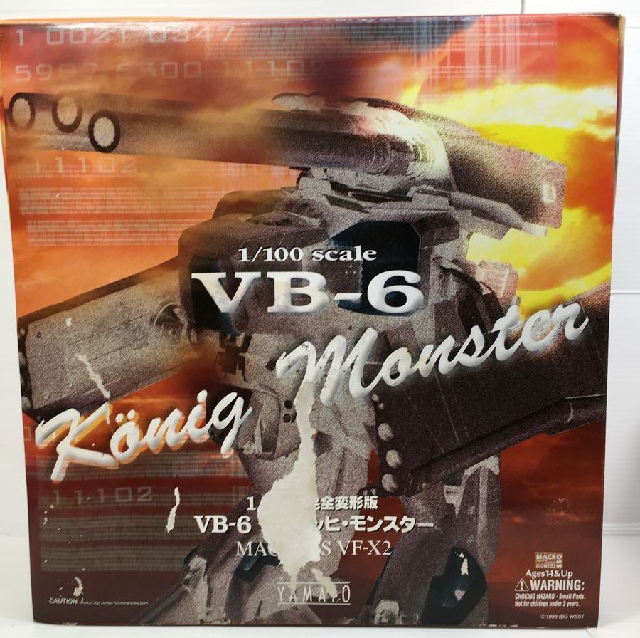 マクロス VF-X2 1/100 完全変形版 VB-6 ケーニッヒ・モンスター SKR 