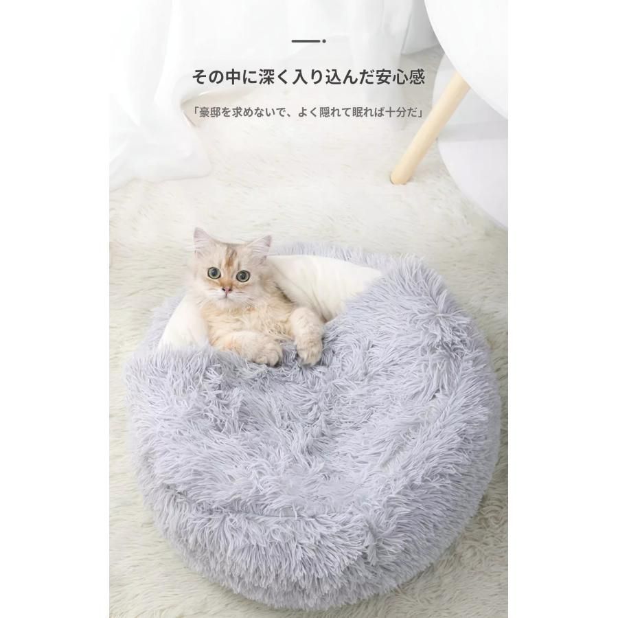  猫 ペットベッド シェル型 猫用ペットベッド あったか グッズ あったかグッズ 冬用 猫ベッド ペット ベッド 犬 ペット用ベッド 冬寝袋 寒さ 対策 おしゃれCYB 789 ベッド クッション ベッド クッション ハウス