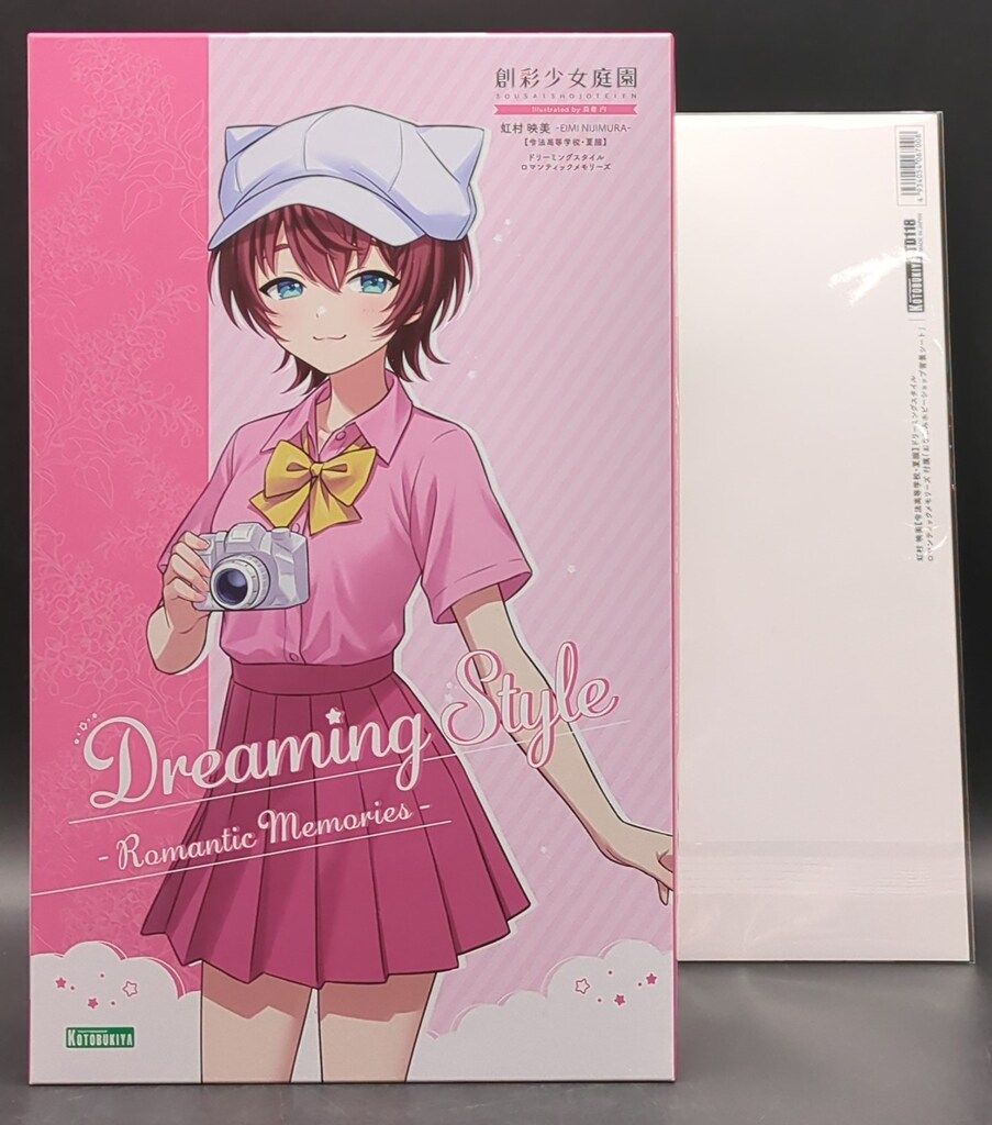 コトブキヤ ドリーミングスタイルロマンティックメモリーズ 虹村映美