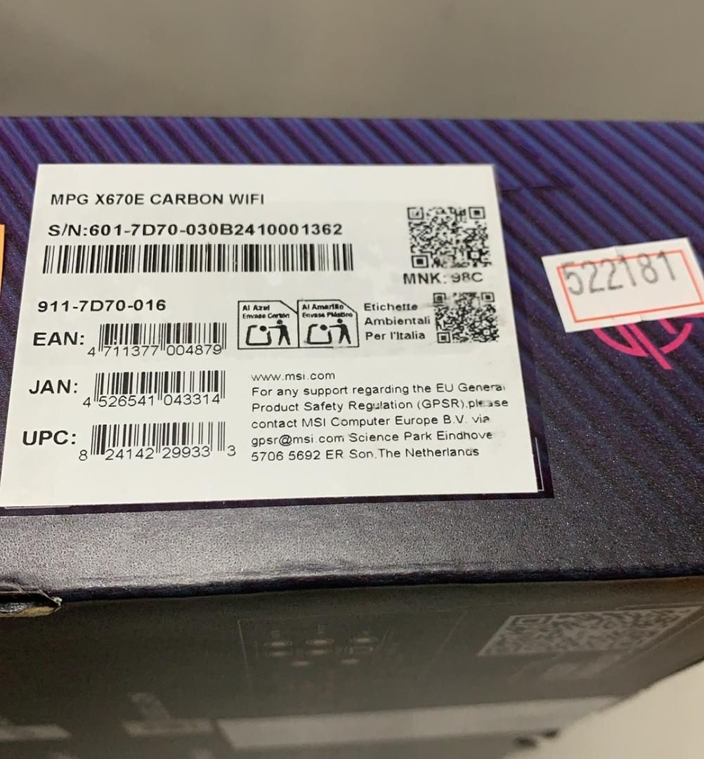 マザーボード --522181