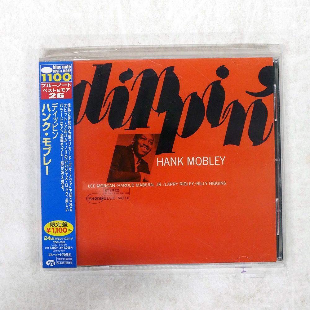 帯 国内盤 HANK MOBLEY/DIPPIN'/BLUE NOTE TOCJ8526 CD