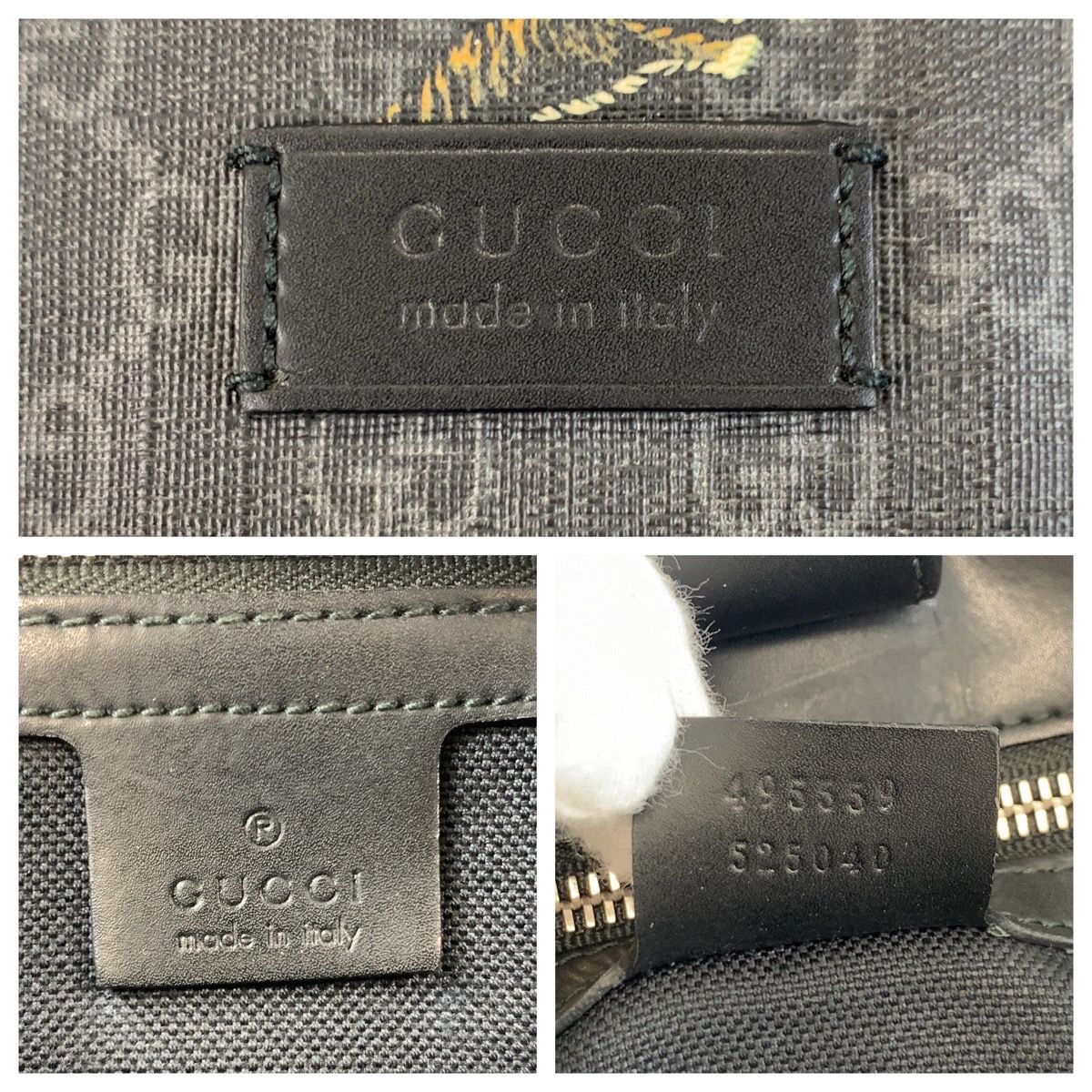 美品 GUCCI グッチ シェリーライン タイガー ブラック GGスプリーム  