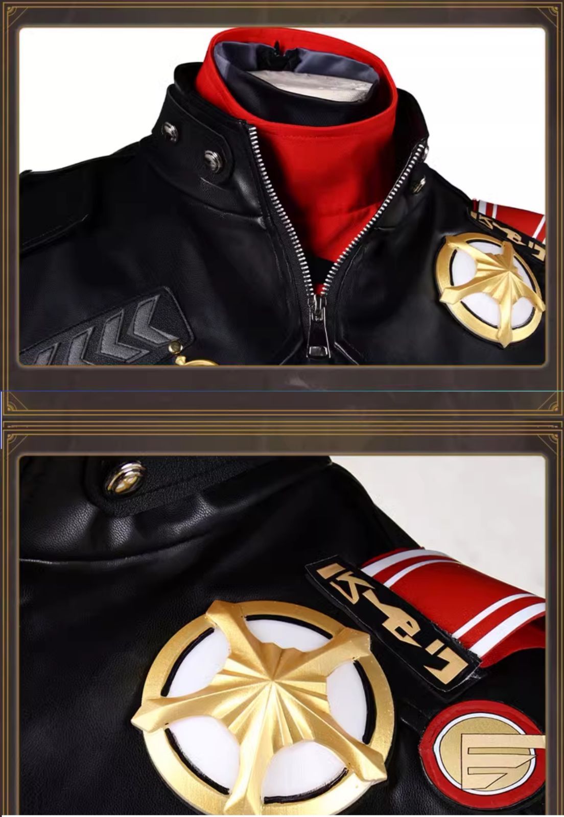 スターレイル