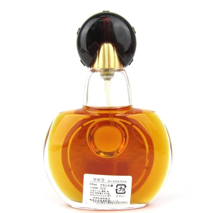 ゲランGUERLAIN マホラ オーデパルファン50ml廃盤香水 ゲラン