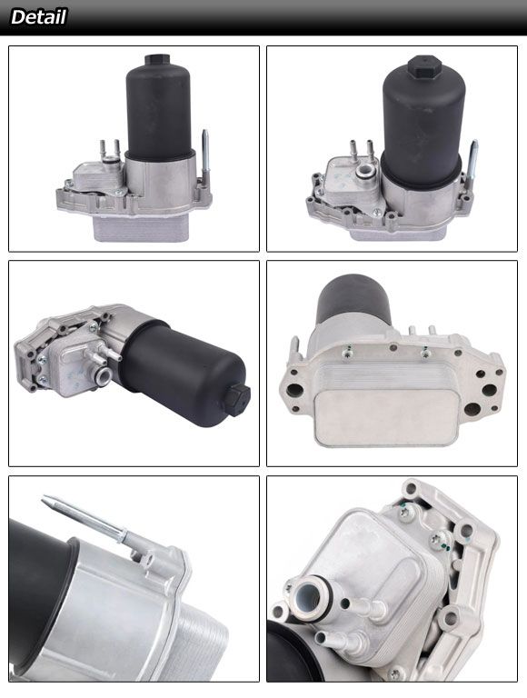 オイルフィルターハウジング シトロエン C5 X7 ディーゼル車 2008年～2016年 AP-4T4324