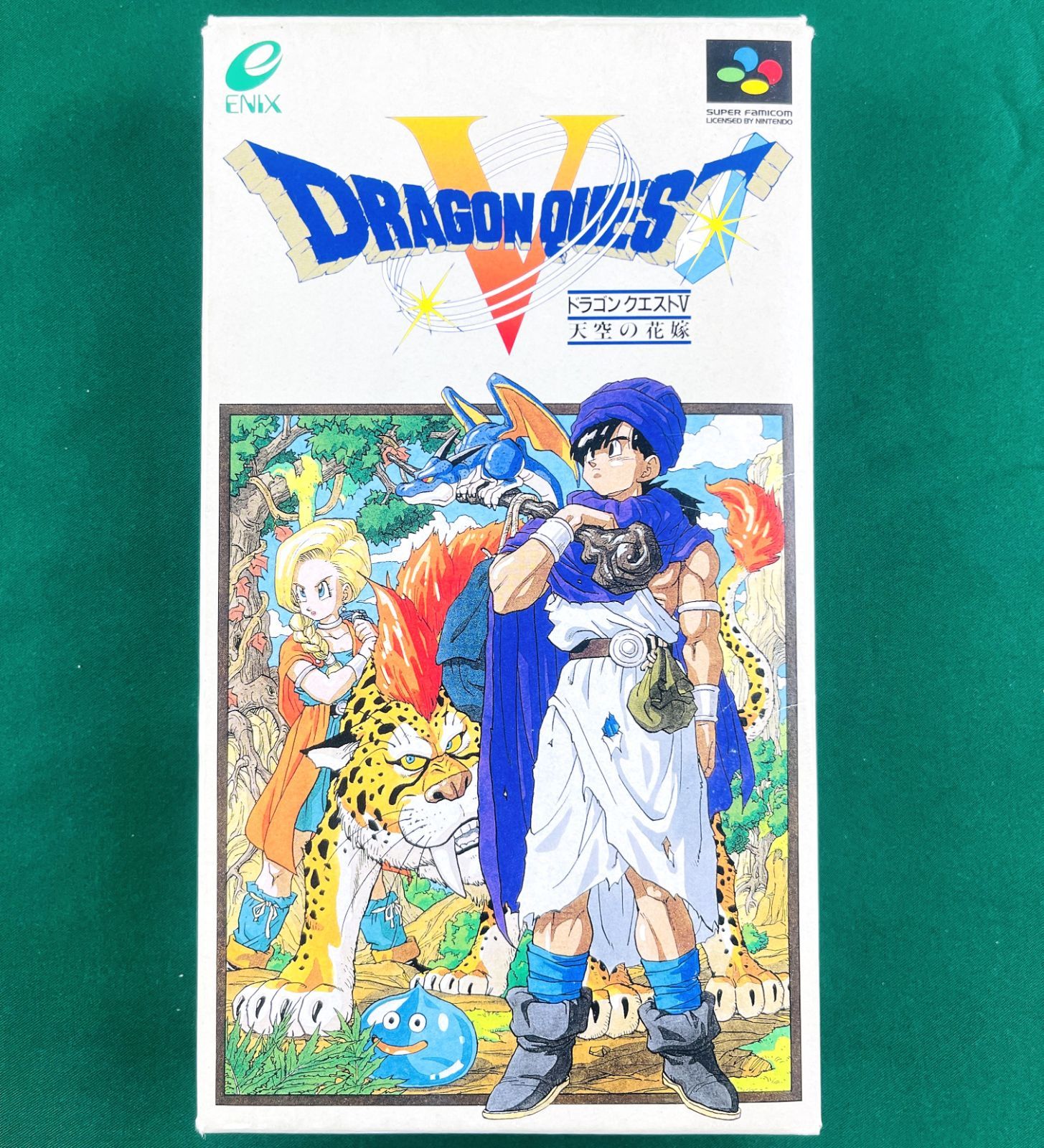 ◇【極美品！】ENIX SFC ドラゴンクエストⅤ 天空の花嫁 SHVC-D5