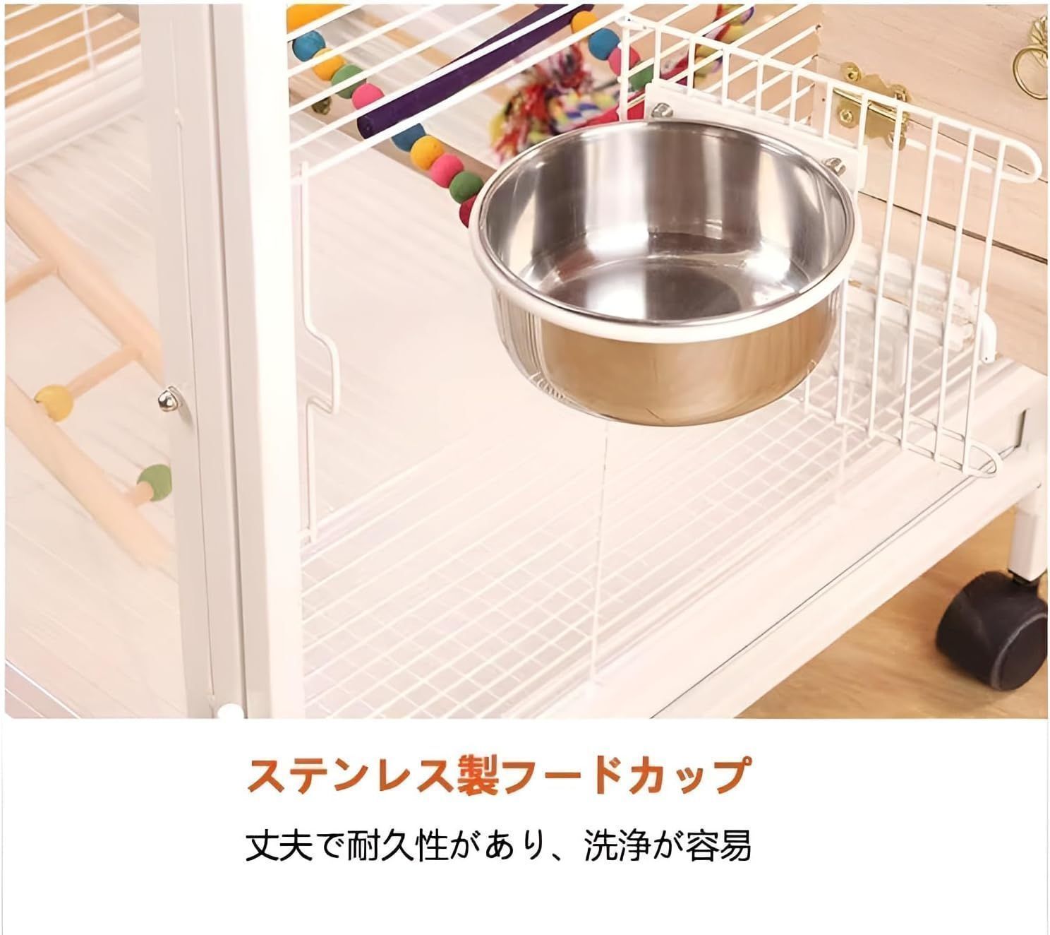 角屋根