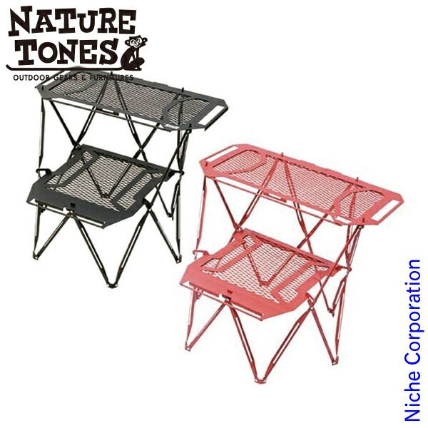 新品】 ネイチャートーンズ ヴァーサティル スタンド 割引 (VS) (RC