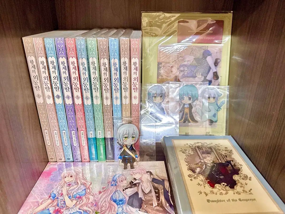 皇帝の 一人娘 1 巻 11 漫画 版 グッズ 含む