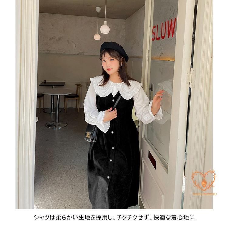 ミモレ丈