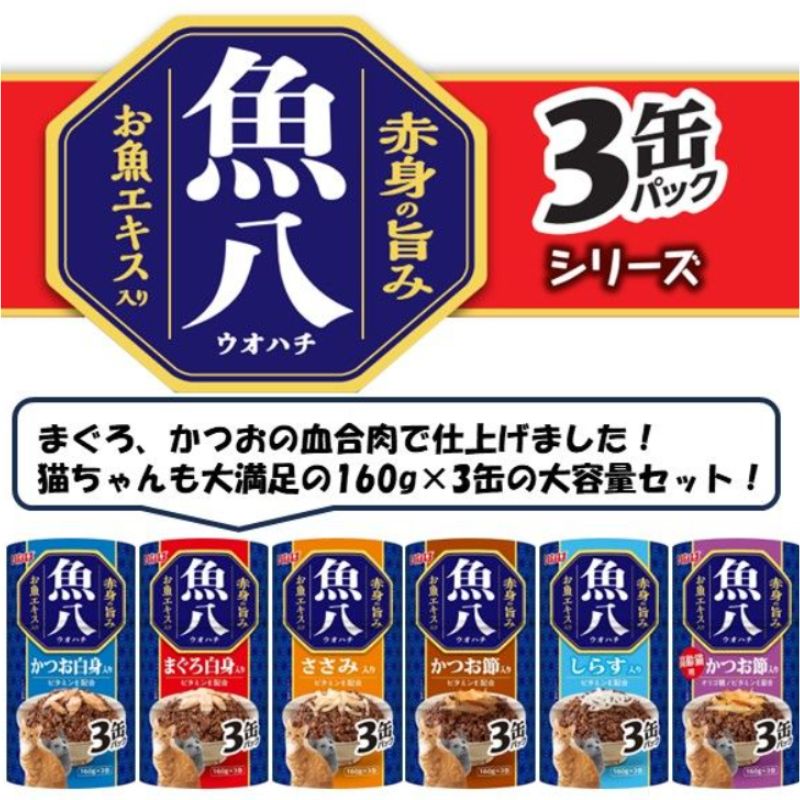 専用　猫　カルカン　パウチ　シニア　18歳　15歳 Amazon.co.jp: カルカン キャットフード パウチ 18歳から まぐろ