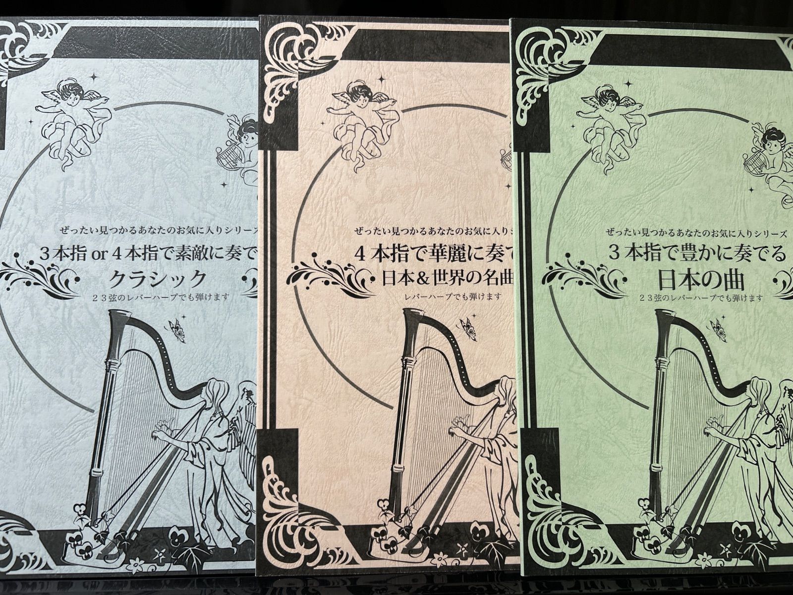 詩織様専用
