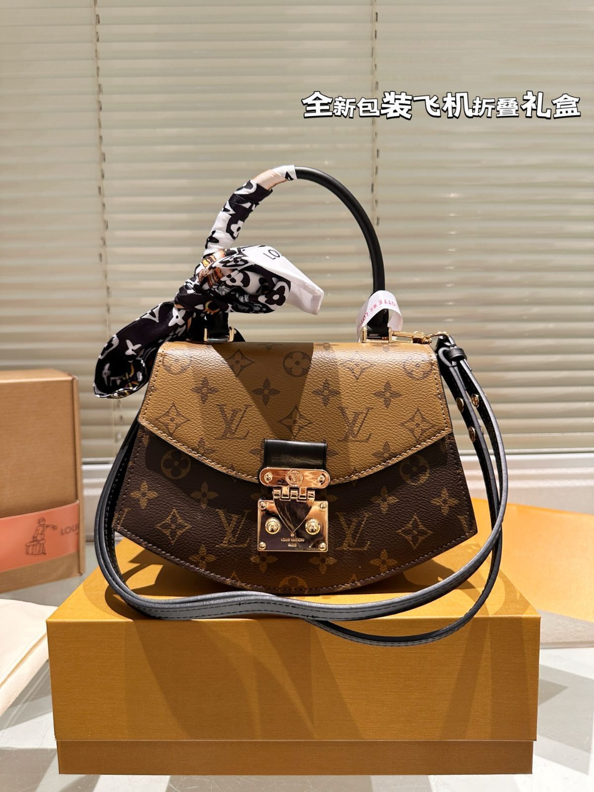 今日特価】Elegant LV エレガントルイ・ヴィトン ポストマン