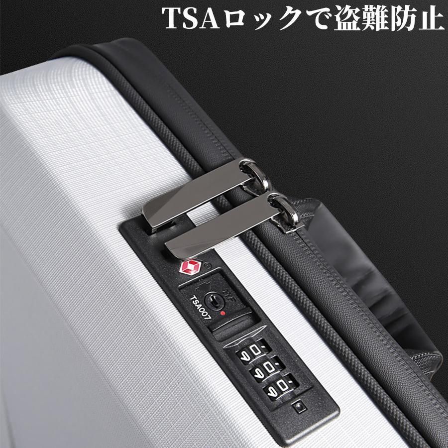 リュックサック スーツケース