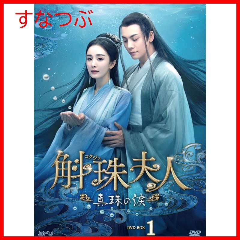 中国古美術・呉冠中款・風景画・掛軸・純手描き・水彩水墨画 ・文房