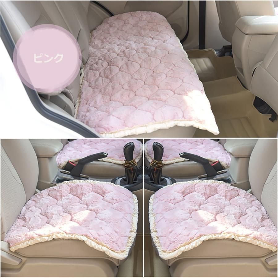 車用 シートカバー かわいい カー用品 シートクッション 軽自動車 後部座席 カーシートクッション 座布団 おしゃれ