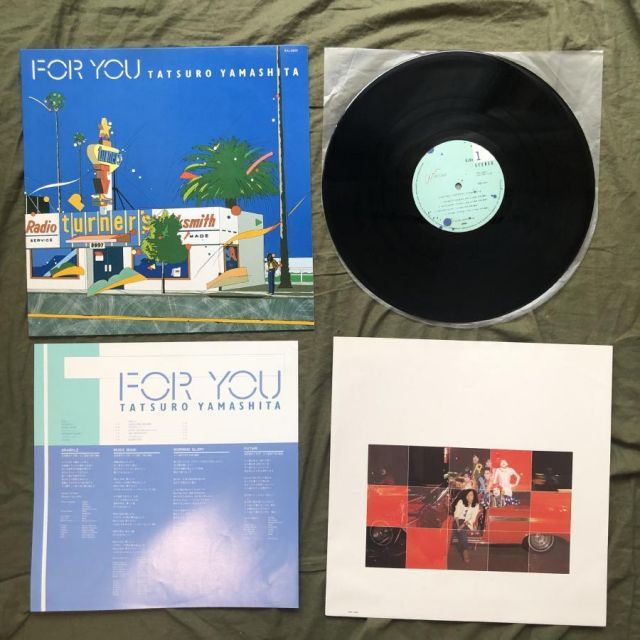 レコード新品同様! 1982年発売 オリジナル 山下達郎 FOR YOU レコード新品同様! 山下達郎 FOR YOU 1982年発売 オリジナル 初版盤
