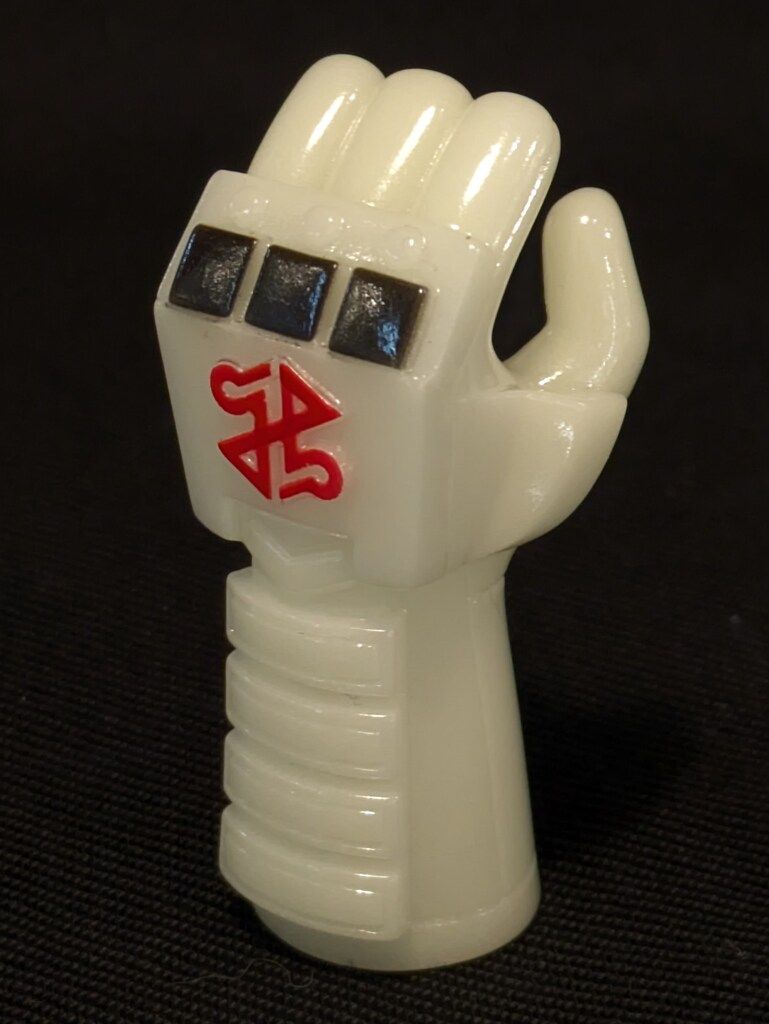 Knave Gunjoe GID 蓄光成型 - メルカリ