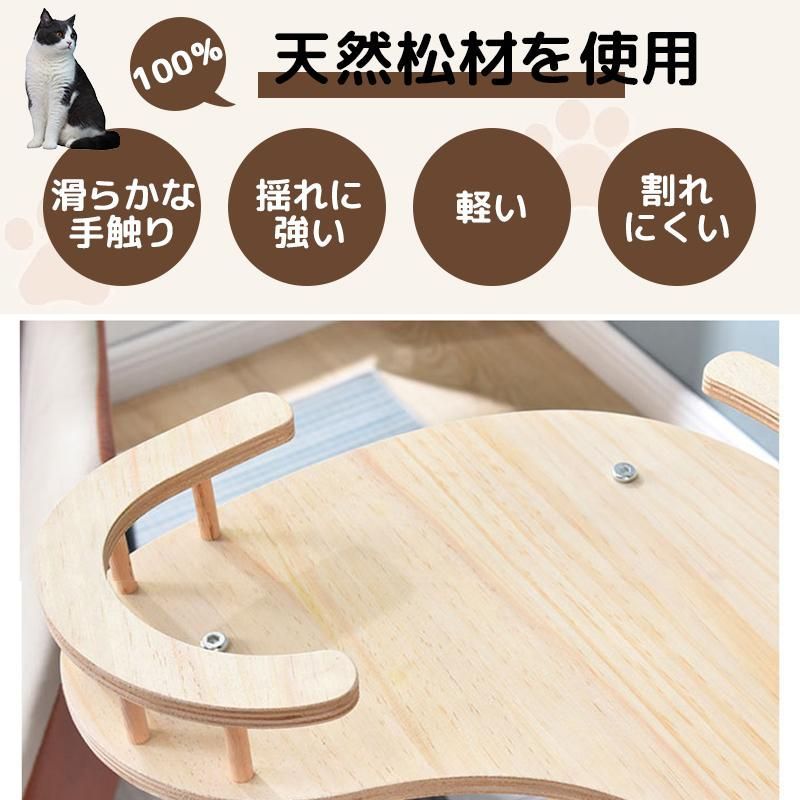 二年保証
