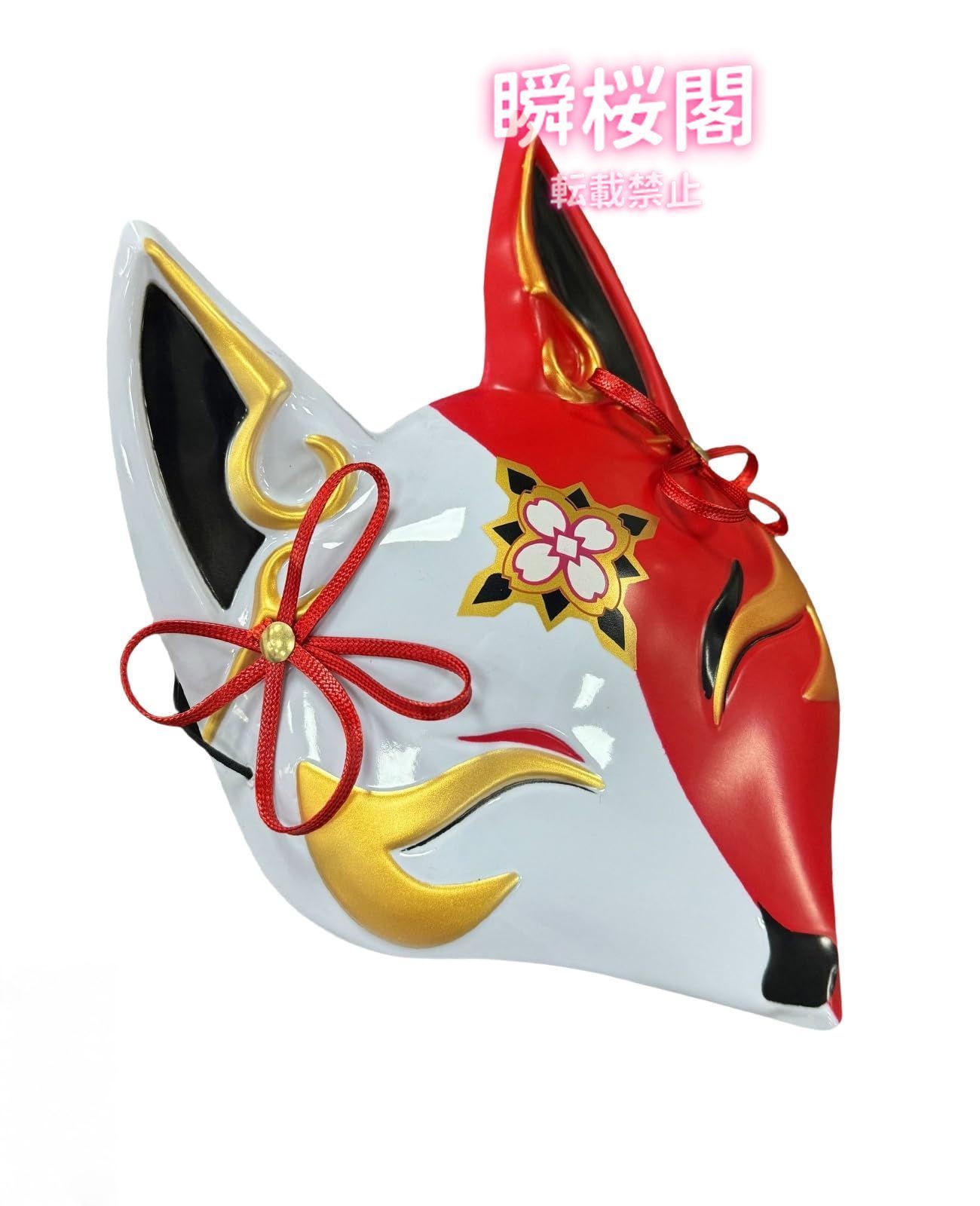 スターレイル コスプレ