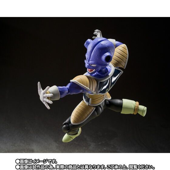 【新品】S.H.Figuarts キュイ フィギュアーツ ドラゴンボール ベジータ