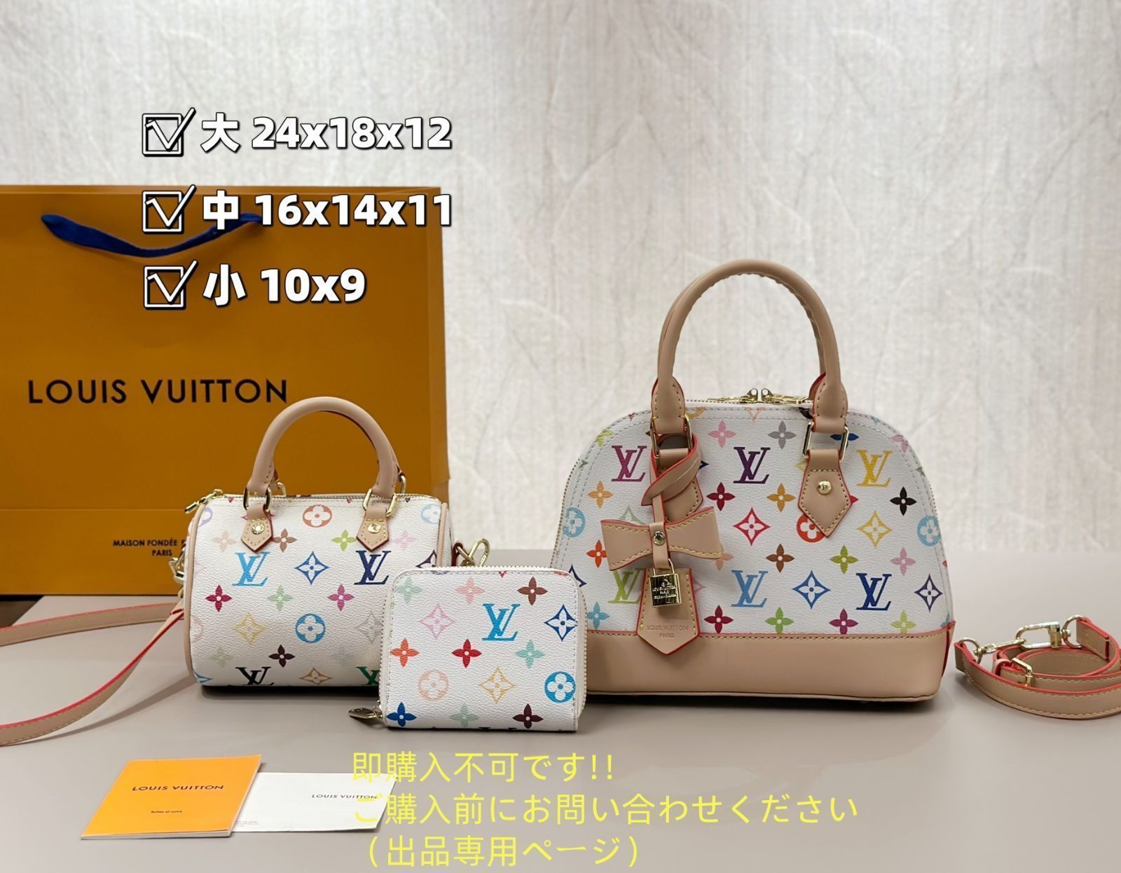 最終値下げ LOUIS VUITTON ルイヴィトン レディース ショルダー