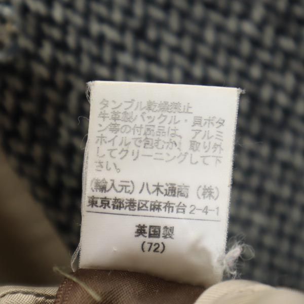 マッキントッシュ ウール100％ トレンチコート 32 黒×白 Mackintosh レディース   【221216】
