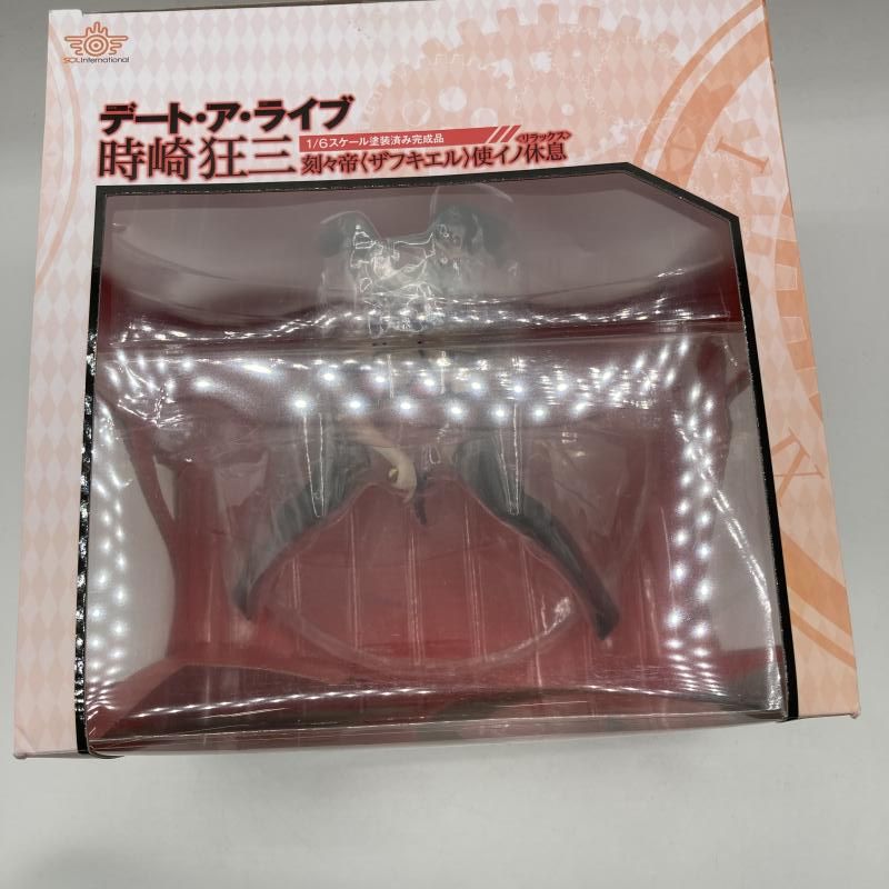 中古】未開封)時崎狂三 刻々帝<ザフキエル>使イノ休息 中古】未開封)時崎狂三 刻々帝<ザフキエル>使イノ休息