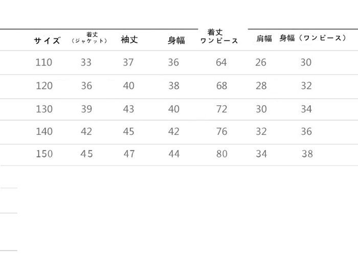 ボレロ ドレス