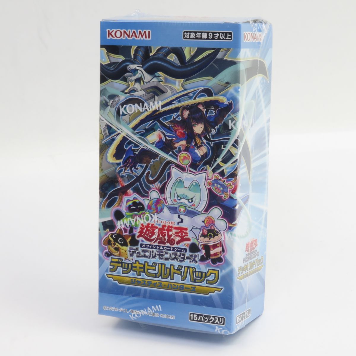 遊戯王OCGデュエルモンスターズ デッキビルドパック