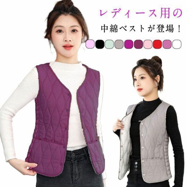 中綿ベスト レディース 裏起毛 中綿入り ベスト 裏ボア 中綿 キルティング ジャケット ノースリーブ 防寒ベスト アウター おしゃれ 厚手 前開き 羽織り ジレ 上着 チョッキ ルームウェ zjjj 2797