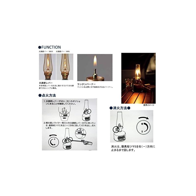 新品未使用】Coleman(コールマン) ルミエールランタン 1 - メルカリ