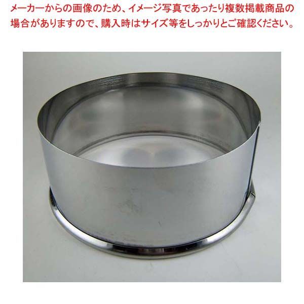 EBM 18-0ステンレス パテ抜 丸 14