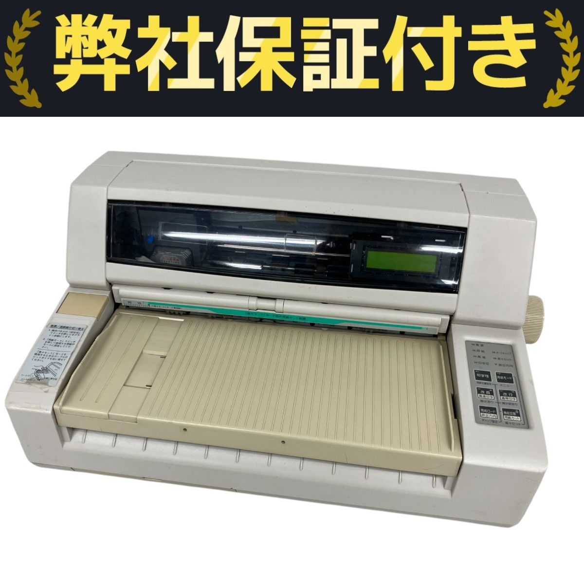 空中合戦シリーズ トップ タイガーマスク二世 ミスターフー ポピー